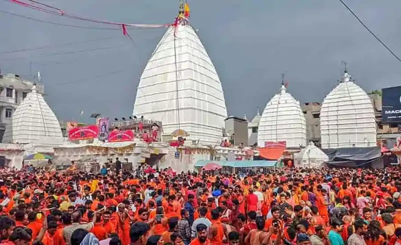 बैद्यनाथ धाम में शीघ्रदर्शन व्यवस्था ठप, पुराने कूपन जारी होने से मचा हंगामा बैद्यनाथ धाम में शीघ्रदर्शन व्यवस्था ठप, पुराने कूपन जारी होने से मचा हंगामा