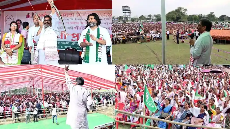 असम चुनाव में हेमंत सोरेन का दांव! महिलाओं को मासिक सहायता राशि और छात्रों के लिए हॉस्टल योजना का ऐलान असम चुनाव में हेमंत सोरेन का दांव! महिलाओं को मासिक सहायता राशि और छात्रों के लिए हॉस्टल योजना का ऐलान