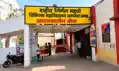 लाल खून का काला कारोबार, प्रशासन सख्त, निजी ब्लड बैंकों की होगी औचक जांच