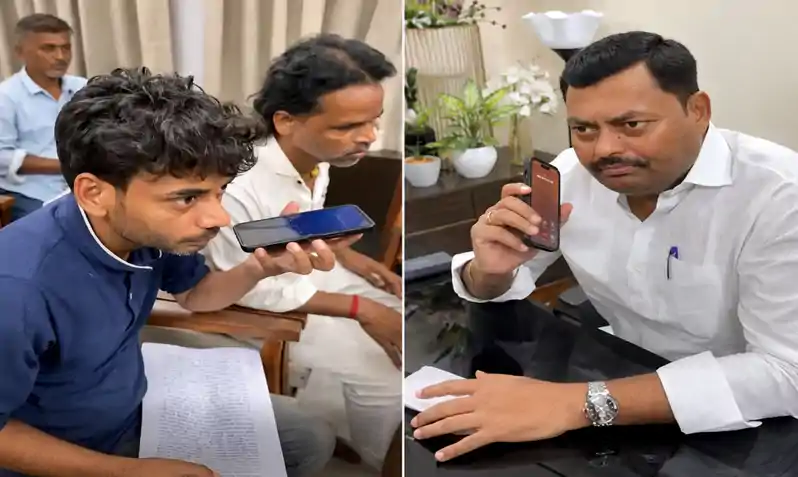 मंत्री के सामने ही डेटा एंट्री ऑपरेटर ने मांगी रिश्वत, स्पीकर पर सुनते ही सेवा समाप्त करने का निर्देश