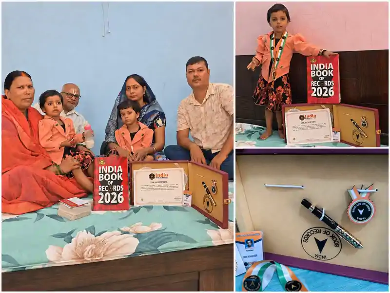 ढाई साल की बच्ची ने खेल-खेल में रच दिया इतिहास, पहचानती है 153 देशों के झंडे, अब वर्ल्ड रिकॉर्ड पर नजर