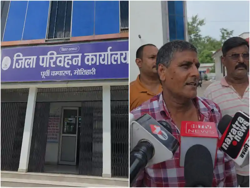 परिवहन कार्यालय में अव्यवस्था से नाराज ट्रक ऑनर एसोसिएशन, कार्यालय में तालाबंदी की चेतावनी परिवहन कार्यालय में अव्यवस्था से नाराज ट्रक ऑनर एसोसिएशन, कार्यालय में तालाबंदी की चेतावनी
