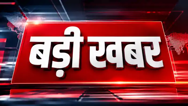 इंटरनेशनल ड्रग्स सिंडिकेट से जुड़ा रांची की युवती का नाम, एजेंसियां अलर्ट इंटरनेशनल ड्रग्स सिंडिकेट से जुड़ा रांची की युवती का नाम, एजेंसियां अलर्ट
