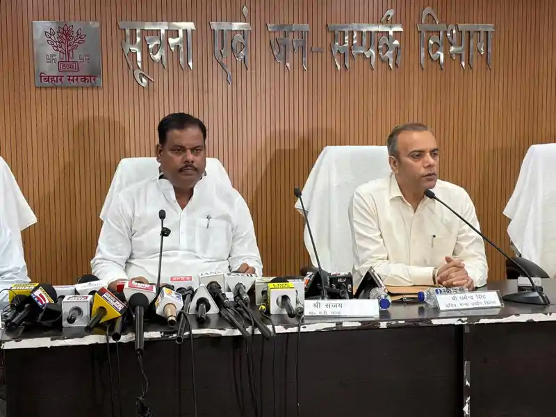 किसानों और सरकार की कदमताल लाई रंग, बिहार में गन्ना क्षेत्र विस्तार ने पकड़ा जोर किसानों और सरकार की कदमताल लाई रंग, बिहार में गन्ना क्षेत्र विस्तार ने पकड़ा जोर