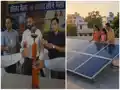 बिहार के लोगों का बिजली बिल जीरो, 'सोलर मेला 2026' का आयोजन