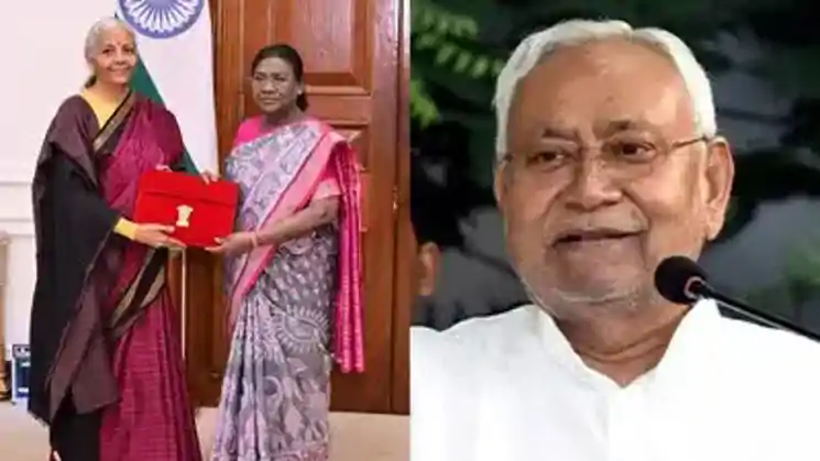 केंद्रीय बजट पर खुशी से गदगद हुए नीतीश कुमार, बिहार के लिए सकारात्मक और देश के लिए बताया स्वागत योग्य, जानिए कैसे