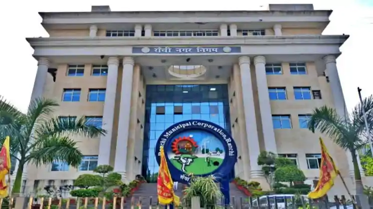 रांची नगर निगम का बड़ा एक्शन, बड़े बकायेदारों को दिया 7 दिन का अल्टीमेटम