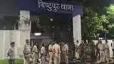 जमशेदपुर में तनाव के बीच बड़ा फैसला, छह थाना क्षेत्रों में लागू हुई निषेधाज्ञा