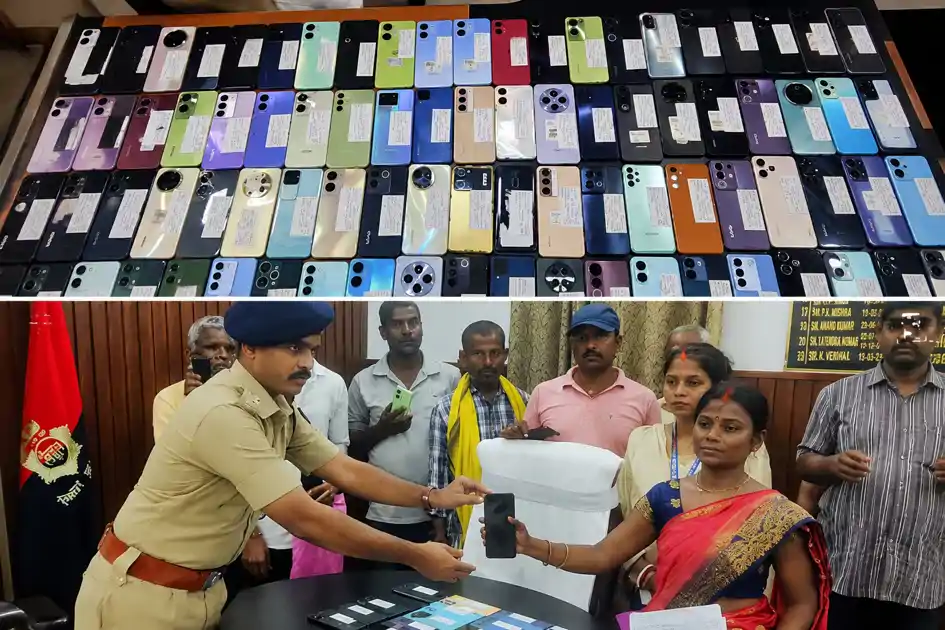  जहानाबाद: ऑपरेशन मुस्कान के तहत 88 लोगों के चेहरों पर लौटी मुस्कान, पुलिस ने ढूंढ निकाले खोए हुए मोबाइल 