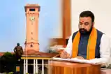 Bihar Transfer News: बिहार में 427 अधिकारियों का मेगा ट्रांसफर, देर रात जारी हुई सूची से मची हलचल, वेबसाइट भी स्लो