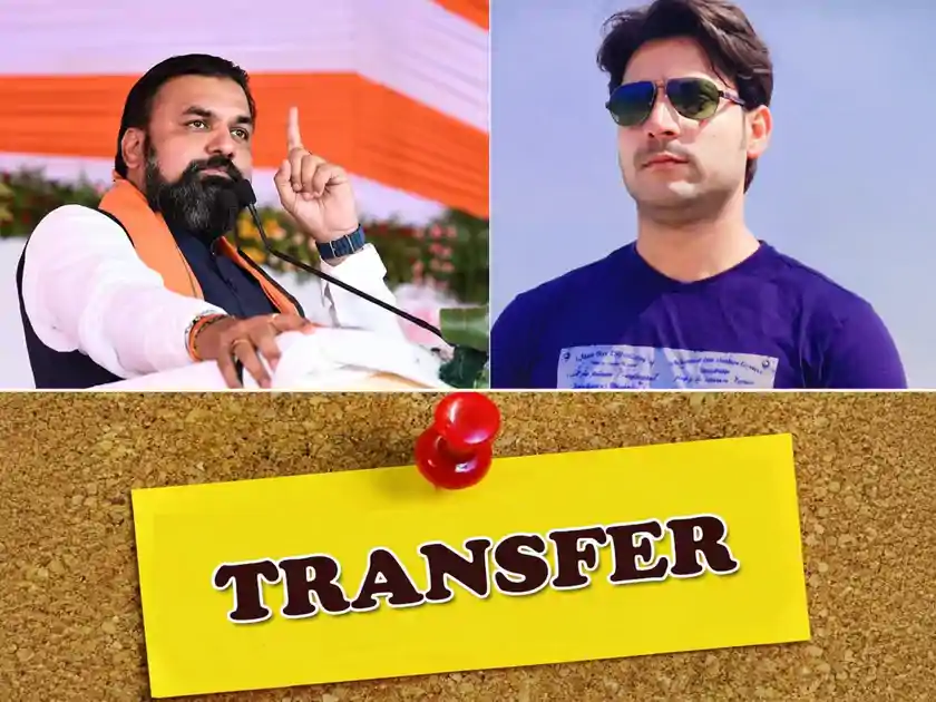 भरत तिवारी एनकाउंटर मामले में सम्राट सरकार का बड़ा एक्शन,  DSP राजेश शर्मा का तबादला, 53 DSP इधर से उधर  