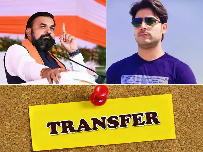 भरत तिवारी एनकाउंटर मामले में सम्राट सरकार का बड़ा एक्शन, DSP राजेश शर्मा का तबादला, 53 DSP इधर से उधर भरत तिवारी एनकाउंटर मामले में सम्राट सरकार का बड़ा एक्शन, DSP राजेश शर्मा का तबादला, 53 DSP इधर से उधर