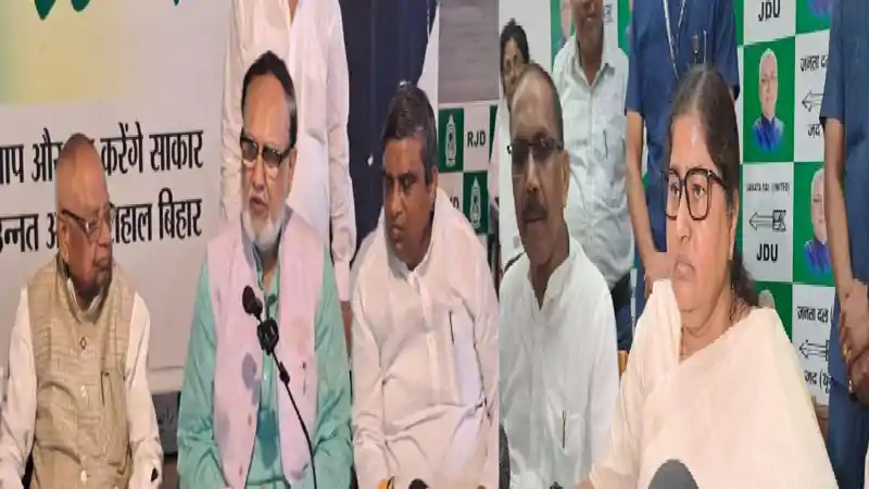 'किसी भी स्थिति में राबड़ी देवी को आवास खाली करना होगा' RJD बोली-मकान नहीं, लोकतंत्र छीना जा रहा है 'किसी भी स्थिति में राबड़ी देवी को आवास खाली करना होगा' RJD बोली-मकान नहीं, लोकतंत्र छीना जा रहा है