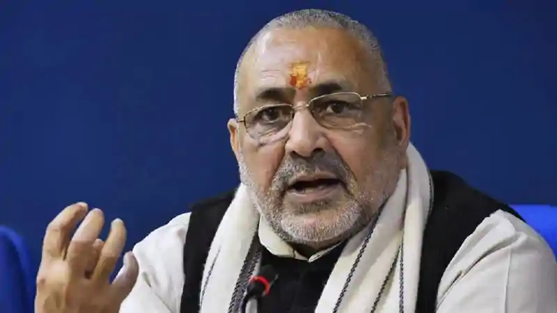 गिरिराज सिंह को कोर्ट से बड़ी राहत, केंद्रीय मंत्री बोले-ऐसी धाराएं लगाई गईं, जैसे हम आतंकवादी हों, जानें पूरा मामला गिरिराज सिंह को कोर्ट से बड़ी राहत, केंद्रीय मंत्री बोले-ऐसी धाराएं लगाई गईं, जैसे हम आतंकवादी हों, जानें पूरा मामला