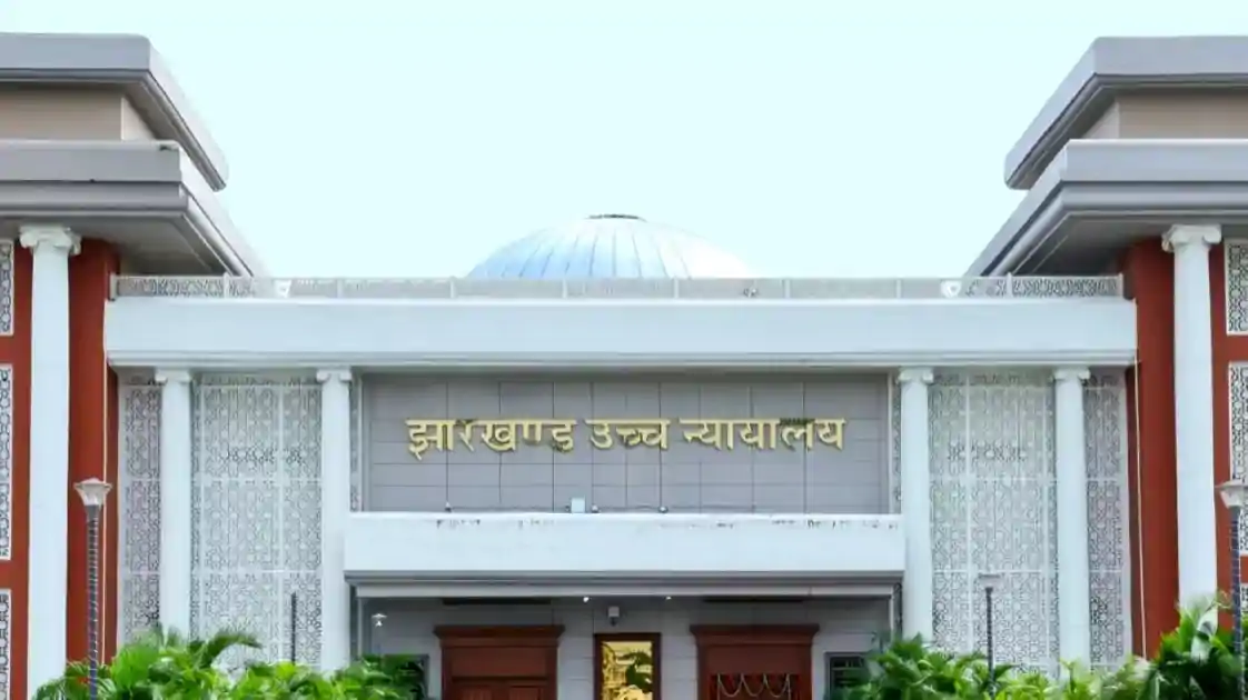 झारखंड HC का बड़ा फैसला! एसिड अटैक मामलों के लिए तय समयसीमा, दिव्यांग वादियों को भी मिलेगी प्राथमिकता 