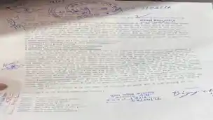स्वास्थ्य विभाग में टेंडर आवंटन पर सवाल, छह कंपनियों को प्राथमिकता देने के आरोप