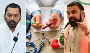 हीमोफीलिया मरीजों के लिए बड़ी पहल, 'मुख्यमंत्री हीमोफीलिया योजना' को प्रशासनिक स्वीकृति