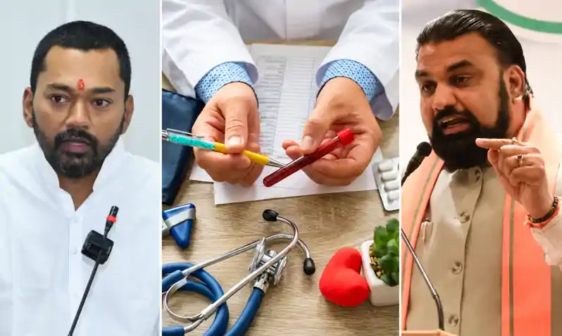हीमोफीलिया मरीजों के लिए बड़ी पहल, 'मुख्यमंत्री हीमोफीलिया योजना' को प्रशासनिक स्वीकृति हीमोफीलिया मरीजों के लिए बड़ी पहल, 'मुख्यमंत्री हीमोफीलिया योजना' को प्रशासनिक स्वीकृति