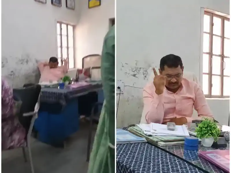 हाई स्कूल का वीडियो वायरल, हेडमास्टर पर छात्रा से बदसलूकी का आरोप हाई स्कूल का वीडियो वायरल, हेडमास्टर पर छात्रा से बदसलूकी का आरोप