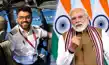 PM मोदी ने पायलट स्मित की पत्नी से की बात, कहा- मदद कर रहे हर संभव, दुनिया भर में तारीफ-PM Modi spoke to Pilot Smit's wife, said all possible help is being provided; he is being praised worldwide PM मोदी ने पायलट स्मित की पत्नी से की बात, कहा- मदद कर रहे हर संभव, दुनिया भर में तारीफ-PM Modi spoke to Pilot Smit's wife, said all possible help is being provided; he is being praised worldwide