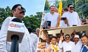 JDU के अनंत सिंह हुए बागी! खुली जीप में सवार होकर अनुज सिंह के नामांकन पहुंच गए बाहुबली विधायक JDU के अनंत सिंह हुए बागी! खुली जीप में सवार होकर अनुज सिंह के नामांकन पहुंच गए बाहुबली विधायक