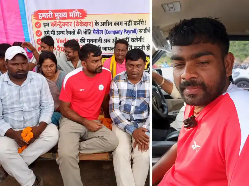 'सांसद ढुल्लू महतो अपराधी को पैदा करते हैं' जयराम महतो बोले-अपनी 40 हजार करोड़ की संपत्ति लोगों में बांट दें 'सांसद ढुल्लू महतो अपराधी को पैदा करते हैं' जयराम महतो बोले-अपनी 40 हजार करोड़ की संपत्ति लोगों में बांट दें