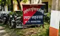 ई-रिक्शे से जा रहा 47 किलो मादक पदार्थ बरामद, एक गिरफ्तार