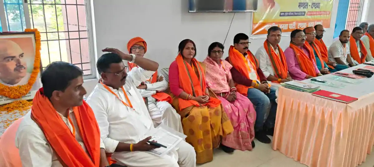 टंडवा में भाजपा का दो दिवसीय प्रशिक्षण शिविर शुरू, संगठन मजबूती और विचारधारा पर फोकस