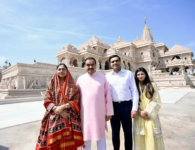 हनुमान जयंती पर अयोध्या पहुंचे गौतम अदाणी, राम मंदिर में दर्शन के बाद शिक्षा और संस्कार पर दिया जोर हनुमान जयंती पर अयोध्या पहुंचे गौतम अदाणी, राम मंदिर में दर्शन के बाद शिक्षा और संस्कार पर दिया जोर