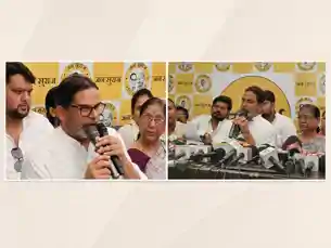 'नौकरी छोड़कर राजनीति करें पटना SSP' प्रशांत किशोर ने पुलिस पर लगाए गंभीर आरोप 'नौकरी छोड़कर राजनीति करें पटना SSP' प्रशांत किशोर ने पुलिस पर लगाए गंभीर आरोप