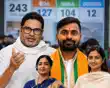 यही रात अंतिम यही रात भारी, बांकीपुर उपचुनाव का रिजल्ट कल, प्रशांत किशोर बनेंगे बाजीगर या ढह जाएगा बीजेपी का किला?-bankipur upchunav ka result kal, prashant kishore banenge bajigar ya dhah jayega bjp ka kila? यही रात अंतिम यही रात भारी, बांकीपुर उपचुनाव का रिजल्ट कल, प्रशांत किशोर बनेंगे बाजीगर या ढह जाएगा बीजेपी का किला?-bankipur upchunav ka result kal, prashant kishore banenge bajigar ya dhah jayega bjp ka kila?