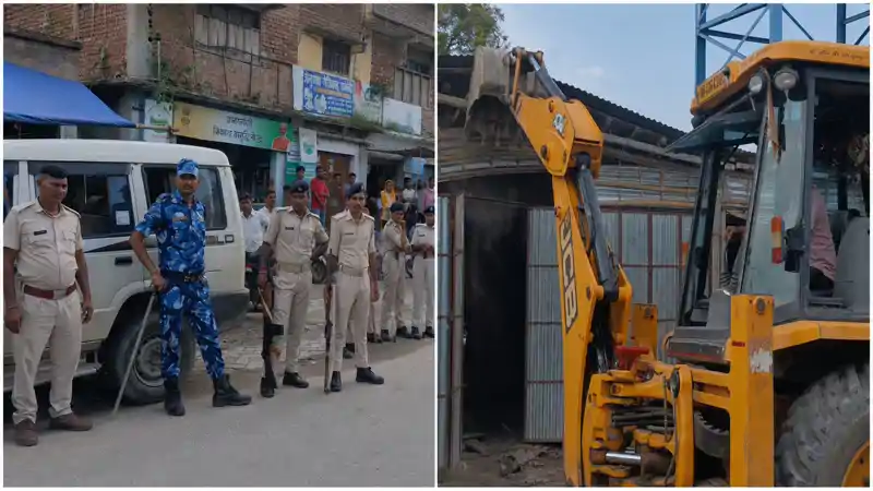 बिहार: अतिक्रमण पर चला बुलडोजर, कई दुकानें ध्वस्त बिहार: अतिक्रमण पर चला बुलडोजर, कई दुकानें ध्वस्त