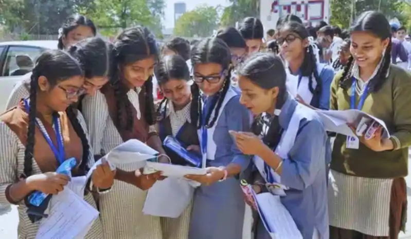 बिहार बोर्ड इंटर परीक्षा