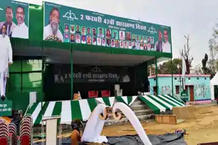 दुमका में झामुमो का झारखंड दिवस समारोह आज, मुख्यमंत्री हेमंत सोरेन होंगे मुख्य अतिथि