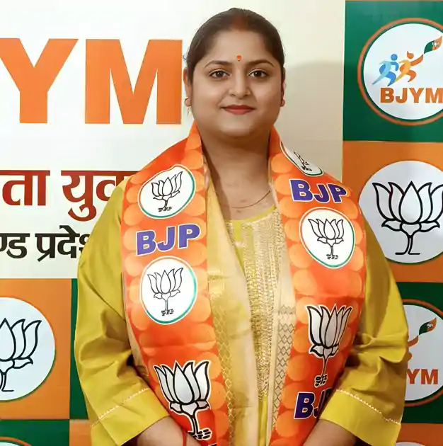युवा भाजपा नेत्री अंशु तिवारी ने की यूनियन बजट 2026–27 की सराहना