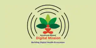 झारखंड में डिजिटल हेल्थ को मिलेगी रफ्तार, आयुष्मान भारत डिजिटल मिशन के तहत संविदा पदों पर बड़ी भर्ती