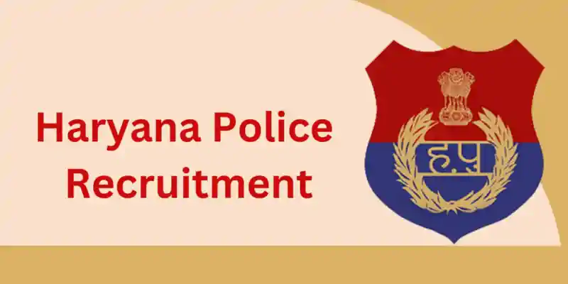 हरियाणा पुलिस में बंपर बहाली, HSSC ने जारी किया कांस्टेबल GD भर्ती नोटिफिकेशन हरियाणा पुलिस में बंपर बहाली, HSSC ने जारी किया कांस्टेबल GD भर्ती नोटिफिकेशन
