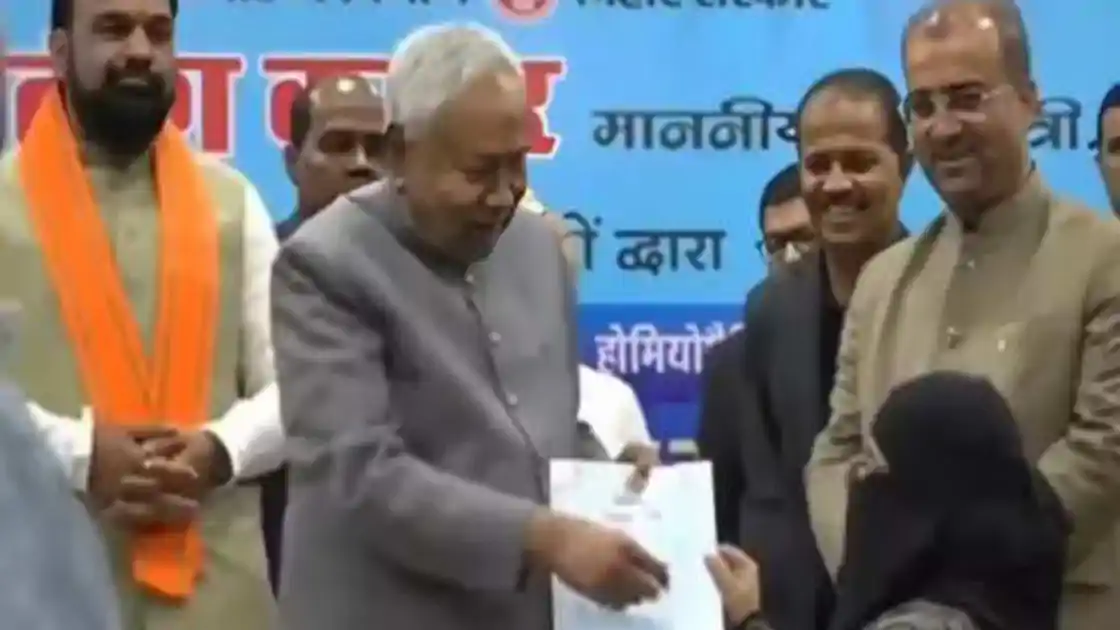 हिजाब विवाद: डॉक्टर नुसरत परवीन को जॉइनिंग के लिए सरकार ने दिया एक हफ्ते का और समय