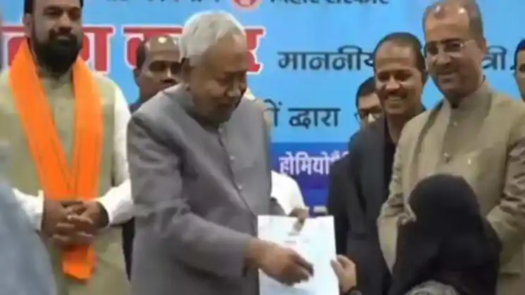 हिजाब विवाद: डॉक्टर नुसरत परवीन को जॉइनिंग के लिए सरकार ने दिया एक हफ्ते का और समय