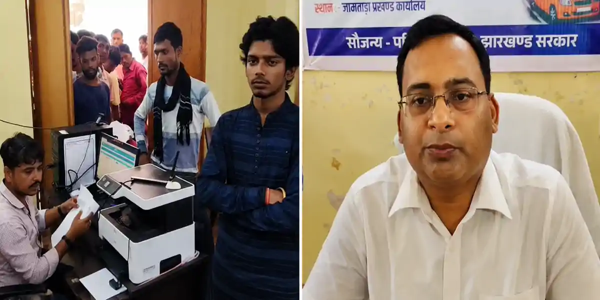 सीएम के आदेश पर लगा कैंप, आवेदकों ने खामी पर जतायी नाराजगी