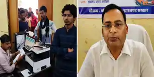 सीएम के आदेश पर लगा कैंप, आवेदकों ने खामी पर जतायी नाराजगी