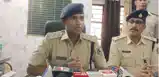 प्रेमी युगल की अनोखी करतूत फेसबुक पर बनाते थे पेज, करते थे ऑनलाइन ठगी, गिरफ्त में आए