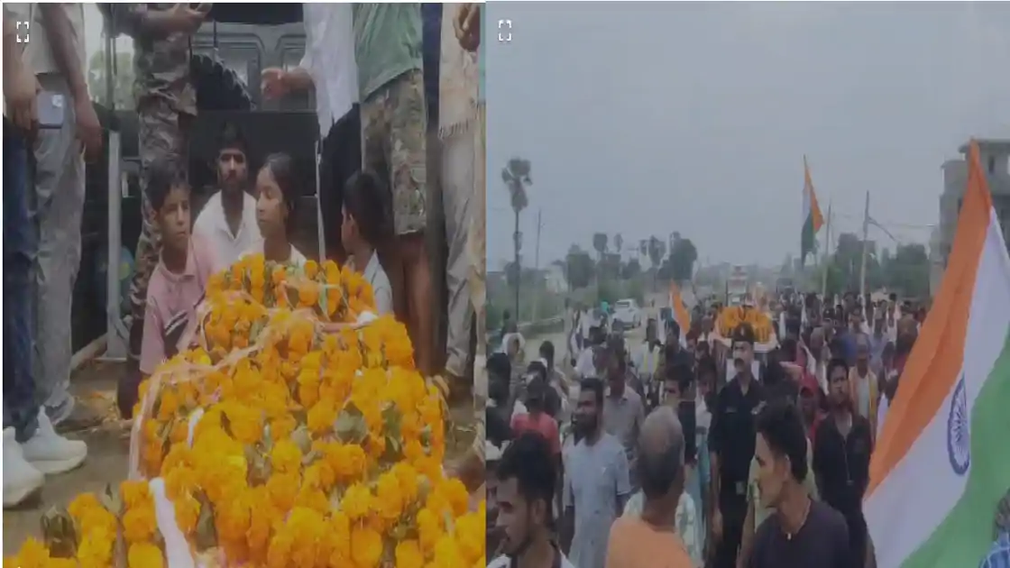 हार्ट अटैक से सेना के जवान अवधेश कुमार का निधन, राजकीय सम्मान के साथ अंतिम विदाई, उमड़ी हजारों भीड़ 