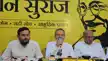 बांकीपुर विधानसभा उपचुनाव: प्रशांत किशोर लडेंगे चुनाव !-