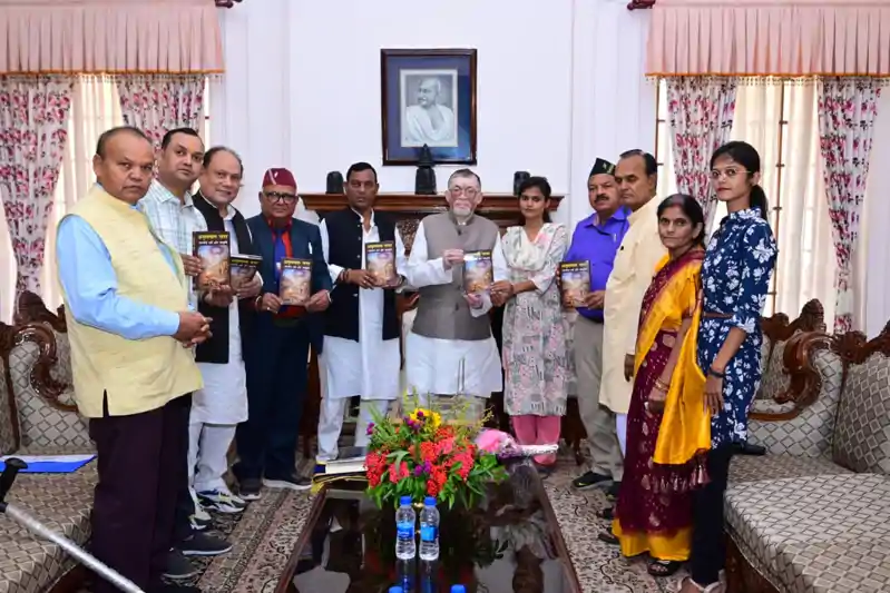 राजभवन में साहित्य और संस्कृति पर मंथन, राज्यपाल ने पुस्तक लोकार्पण के दौरान साझा किए आपातकाल के संस्मरण राजभवन में साहित्य और संस्कृति पर मंथन, राज्यपाल ने पुस्तक लोकार्पण के दौरान साझा किए आपातकाल के संस्मरण
