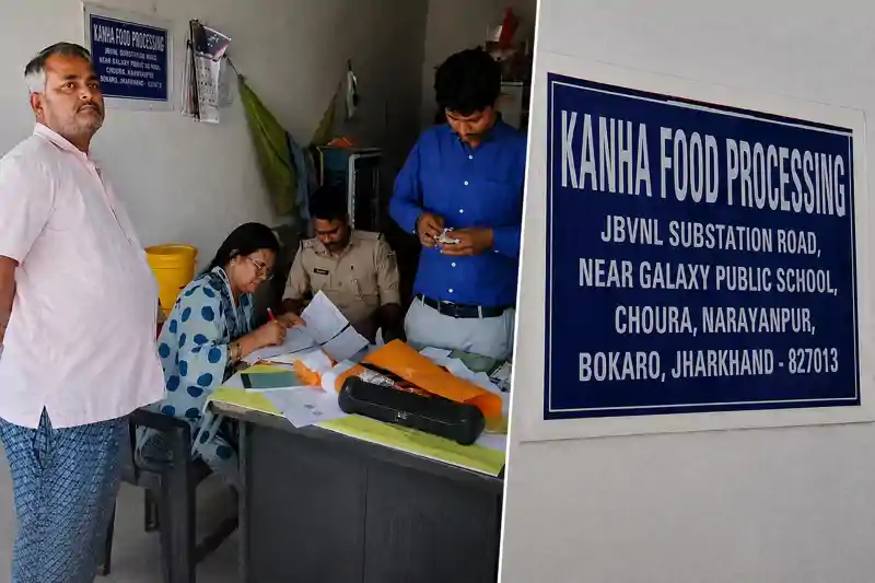 बोकारो ट्रेडमार्क विवाद में सबसे बड़ी कार्रवाई, नमकीन फैक्ट्री सील बोकारो ट्रेडमार्क विवाद में सबसे बड़ी कार्रवाई, नमकीन फैक्ट्री सील