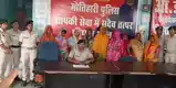 यज्ञ में शामिल महिलाओं का गैंग करता था यह काम, अब हुआ खुलासा