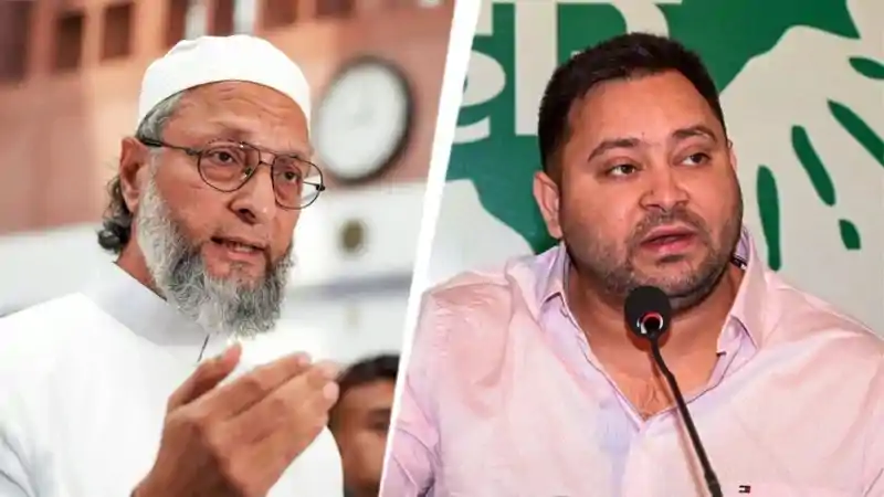 बिहार MLC चुनाव : ओवैसी की पार्टी ने बढ़ाई तेजस्वी की मुश्किलें, एक सीट पर ठोका दावा, दिलाई वादे की याद बिहार MLC चुनाव : ओवैसी की पार्टी ने बढ़ाई तेजस्वी की मुश्किलें, एक सीट पर ठोका दावा, दिलाई वादे की याद