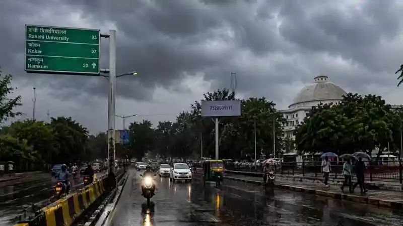 झारखंड में मौसम ने ली करवट; तेज आंधी, वज्रपात और भारी बारिश का ऑरेंज अलर्ट जारी झारखंड में मौसम ने ली करवट; तेज आंधी, वज्रपात और भारी बारिश का ऑरेंज अलर्ट जारी