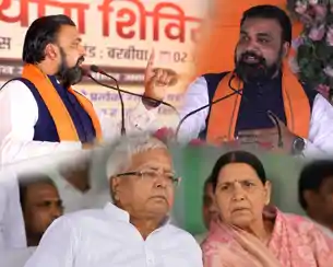 '24 घंटे में झोला उठाकर चल देंगे' नीतीश कुमार का नाम लेकर सम्राट चौधरी ने लालू-राबड़ी परिवार पर बोला बड़ा हमला 
